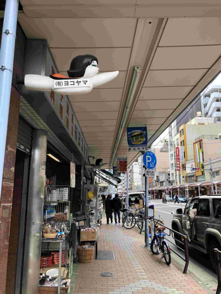 合羽橋道具街街道及河童