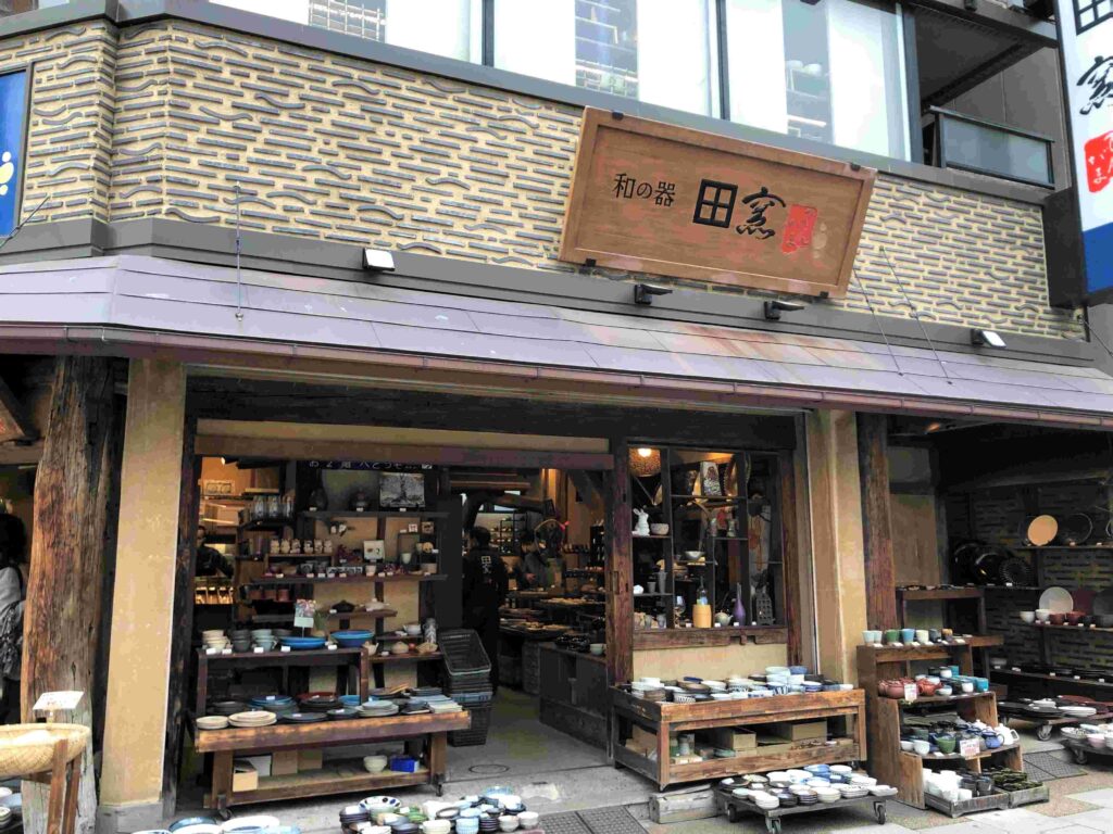 田窯店家外觀／Photo Credit：逆耳小姐