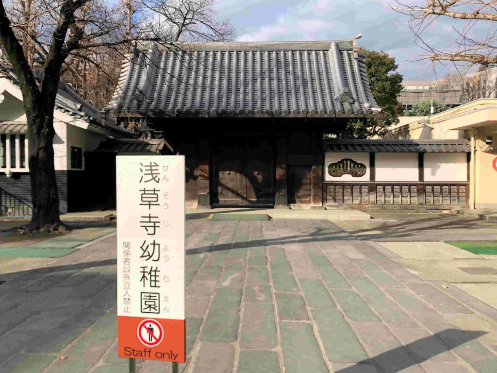 淺草寺節分會︱每年2月3日這樣吃會好運︱撒福豆、福聚之舞、吃惠方卷 15 淺草寺附屬幼稚園/Photo Credit:逆耳小姐