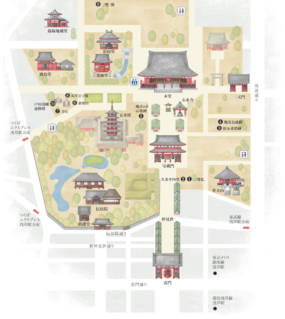 淺草寺節分會︱每年2月3日這樣吃會好運︱撒福豆、福聚之舞、吃惠方卷 13 圖片來源:淺草寺官網