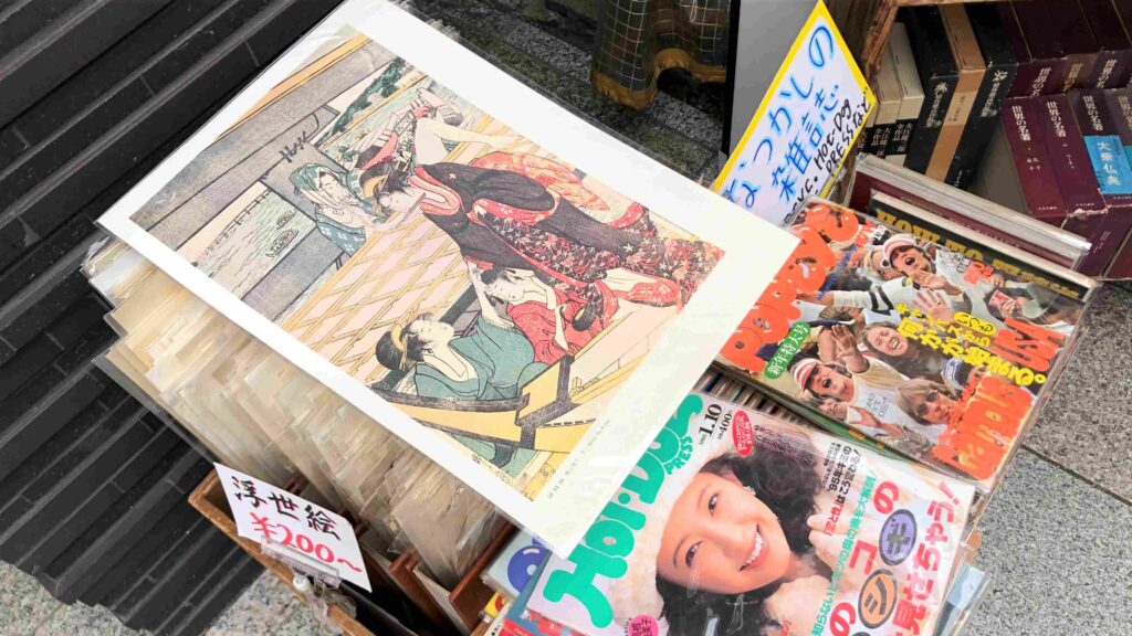 神保町︱咖哩控、舊書街、鐵道迷3合1散步路線 44 神保町舊書街浮世繪、日雜/Photo Credit:逆耳小姐