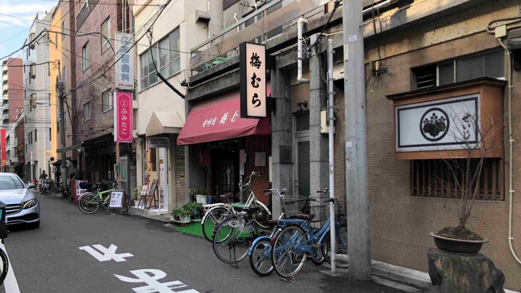 東京必吃甜點：梅むら(梅村)／Photo Credit：逆耳小姐