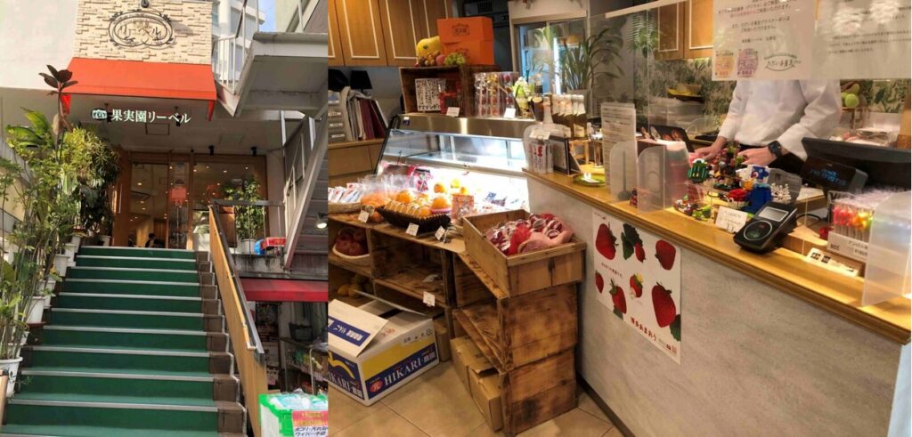 擺滿新鮮水果的果實園／Photo Credit：逆耳小姐