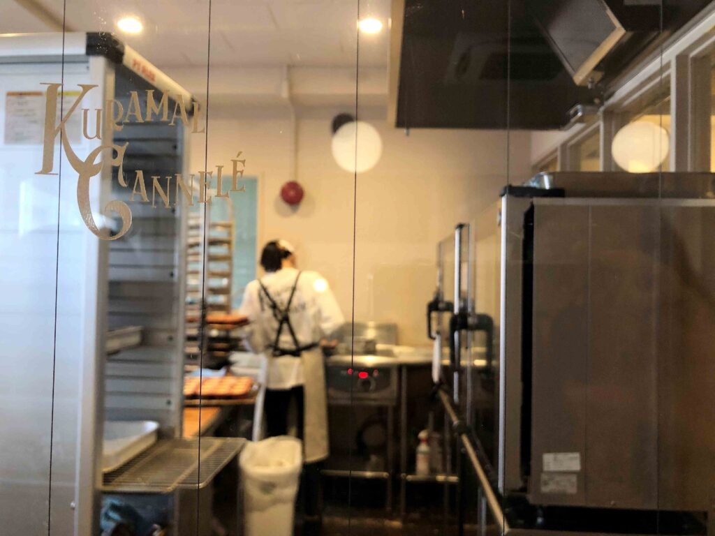 Kuramae Gannele 內場工作區／Photo Credit：逆耳小姐