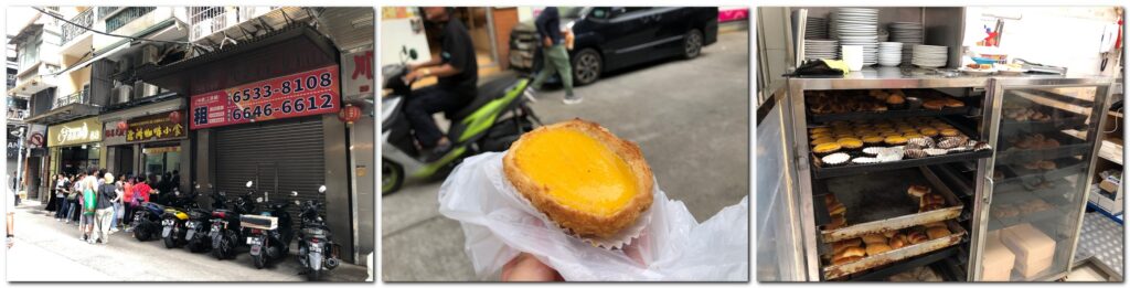 澳門2天1夜免請假✈穿梭在白底藍字的巷弄潮旅︱1日5餐飽食終日全紀錄 32 滄洲咖啡小食:港式蛋撻/Photo Credit:逆耳小姐