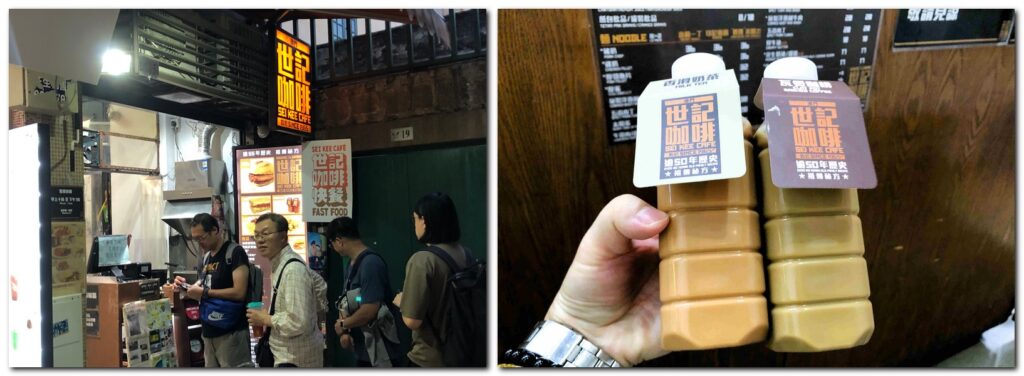 澳門2天1夜免請假✈穿梭在白底藍字的巷弄潮旅︱1日5餐飽食終日全紀錄 36 世紀咖啡檔口:瓦煲咖啡、奶茶/Photo Credit:逆耳小姐