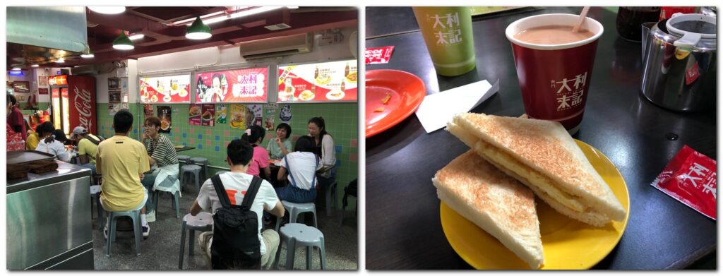 澳門2天1夜免請假✈穿梭在白底藍字的巷弄潮旅︱1日5餐飽食終日全紀錄 25 澳門大利來記咖啡室/Photo Credit:逆耳小姐