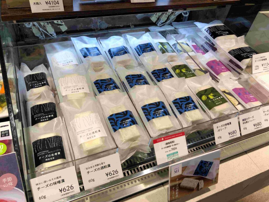 349DACEC DB24 4D69 8669 A6B7669FF497