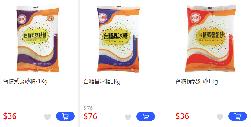 圖片來源：家樂福線上購物官網