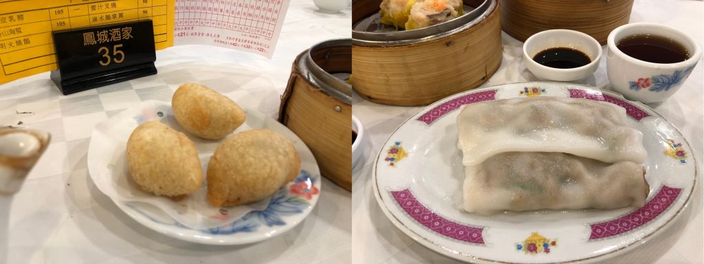 香港3天2夜的老派約會︱說走就走︱北角、中環吃貨路線 15 鳳城酒家:家鄉鹹水餃(左)、香滑牛肉腸(右)/Photo Credit:逆耳小姐