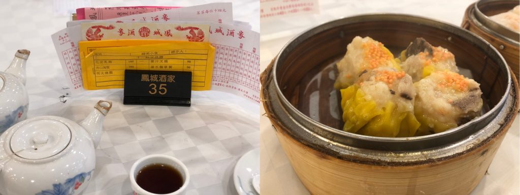 香港3天2夜的老派約會︱說走就走︱北角、中環吃貨路線 13 鳳城酒家:蟹子燒賣皇/Photo Credit:逆耳小姐