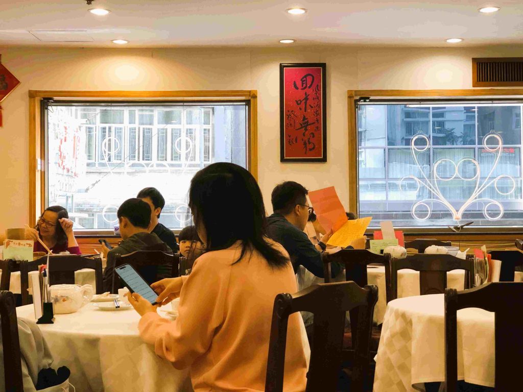 香港3天2夜的老派約會︱說走就走︱北角、中環吃貨路線 10 北角老字號港式飲茶:鳳城酒家/Photo Credit:逆耳小姐
